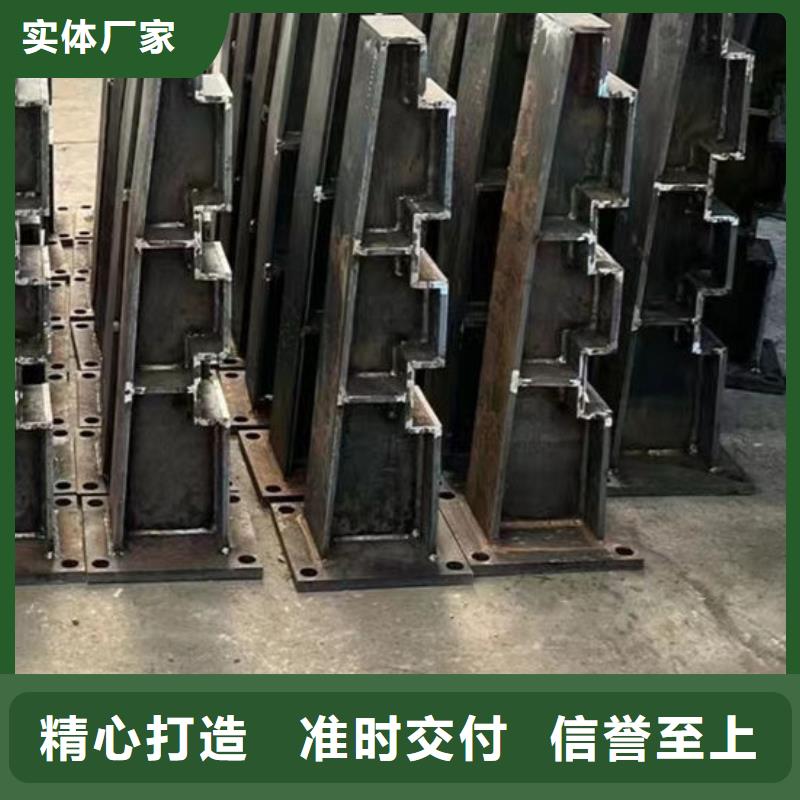  护栏我们更专业