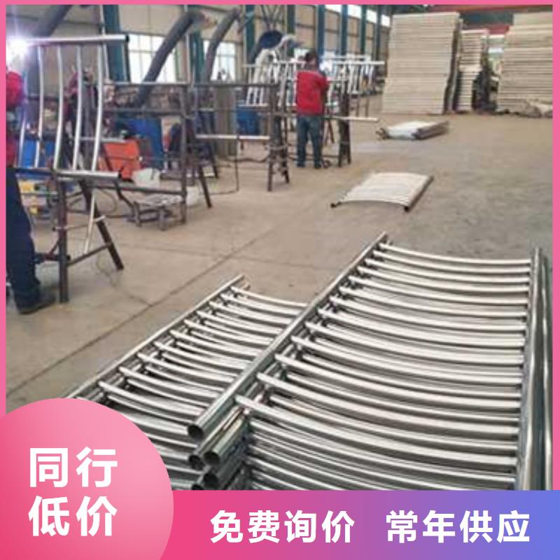 护栏用途广泛