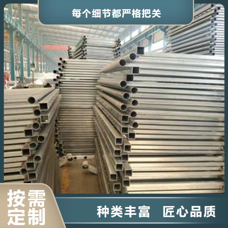 护栏值得信赖