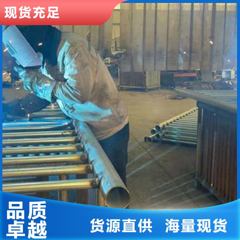 护栏【景观】护栏型号齐全