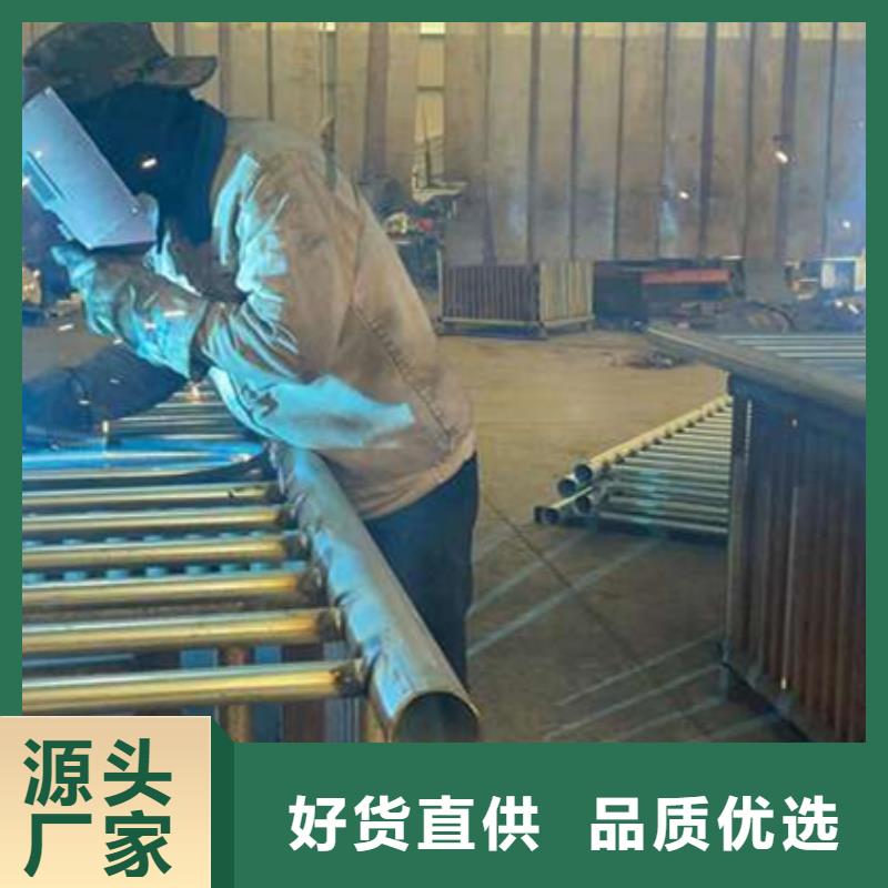  护栏做工细致