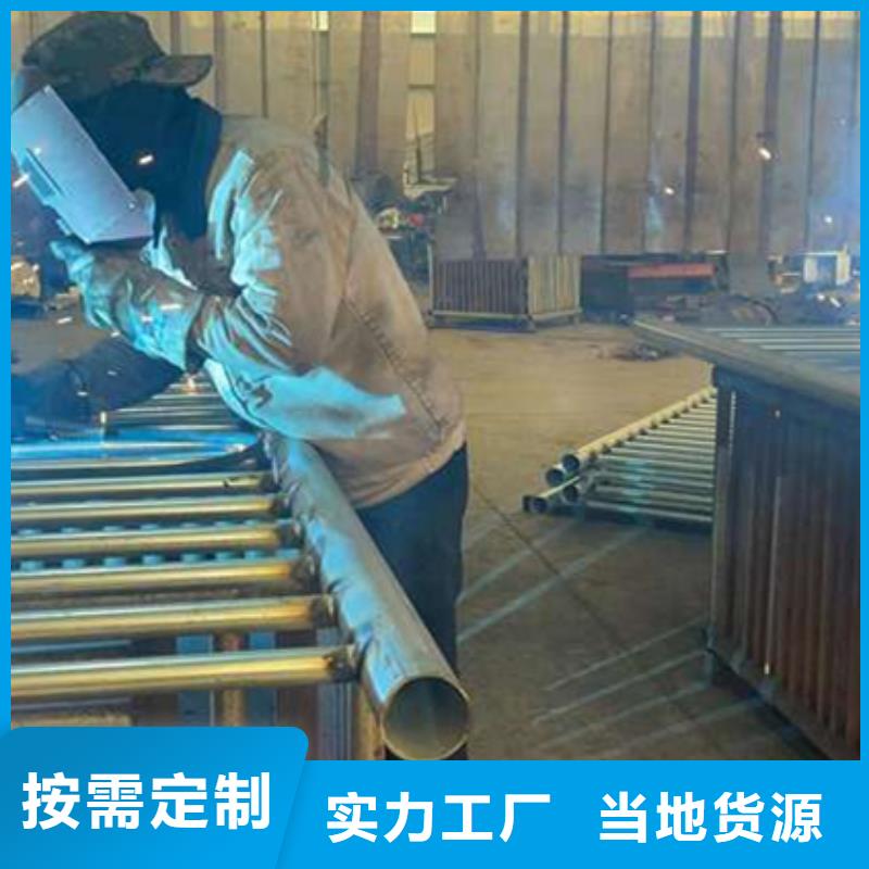 橋梁護(hù)欄本地批發(fā)