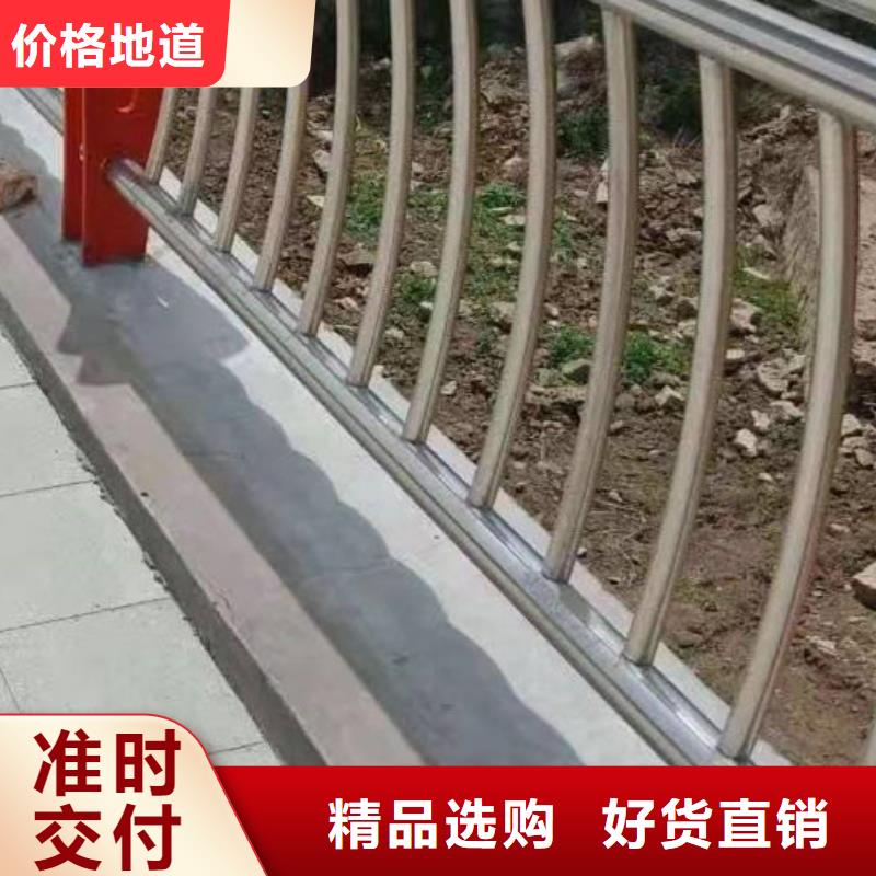 定制河道栏杆_实力厂家