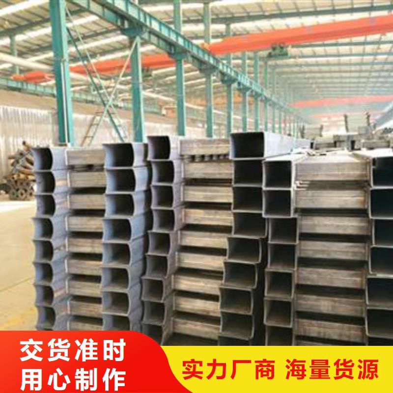  护栏厂家直销省心省钱