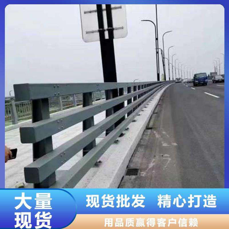 护栏通过检测