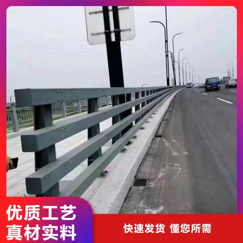  护栏源头采购
