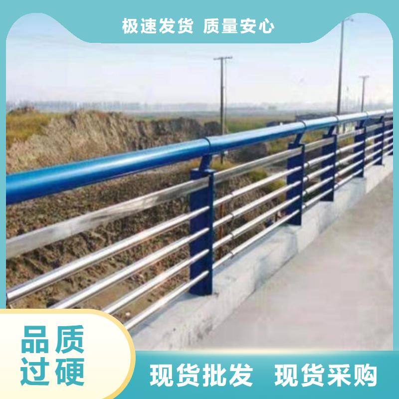护栏实体厂家大量现货