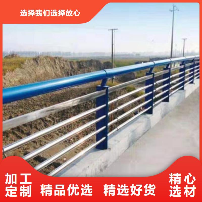 護欄防撞護欄廠支持大批量采購
