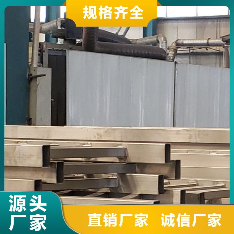 景观护栏厂家供应商