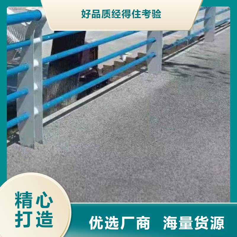  护栏品质有保障