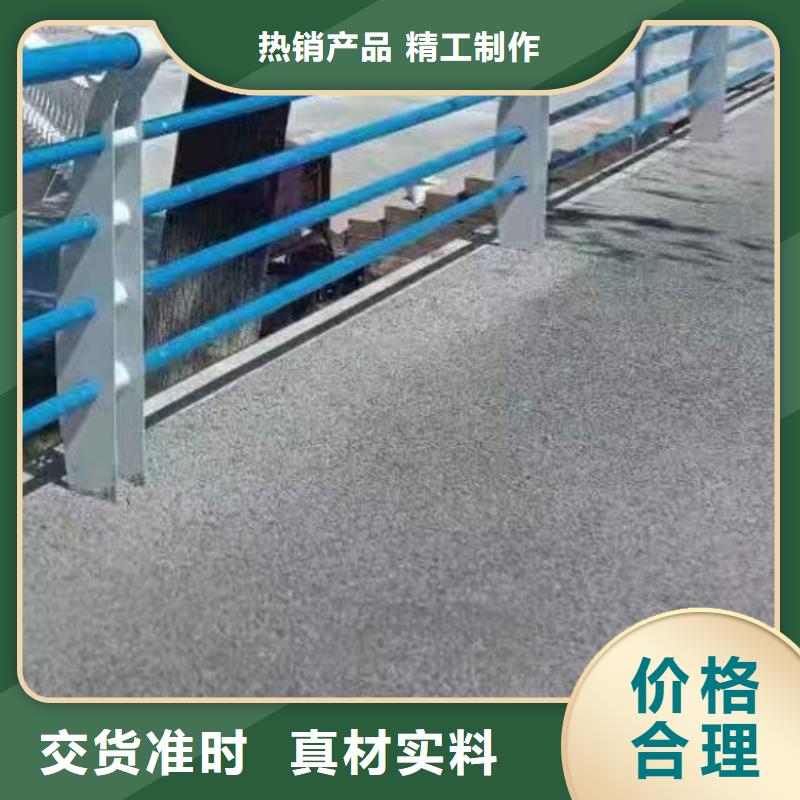 护栏品质优良