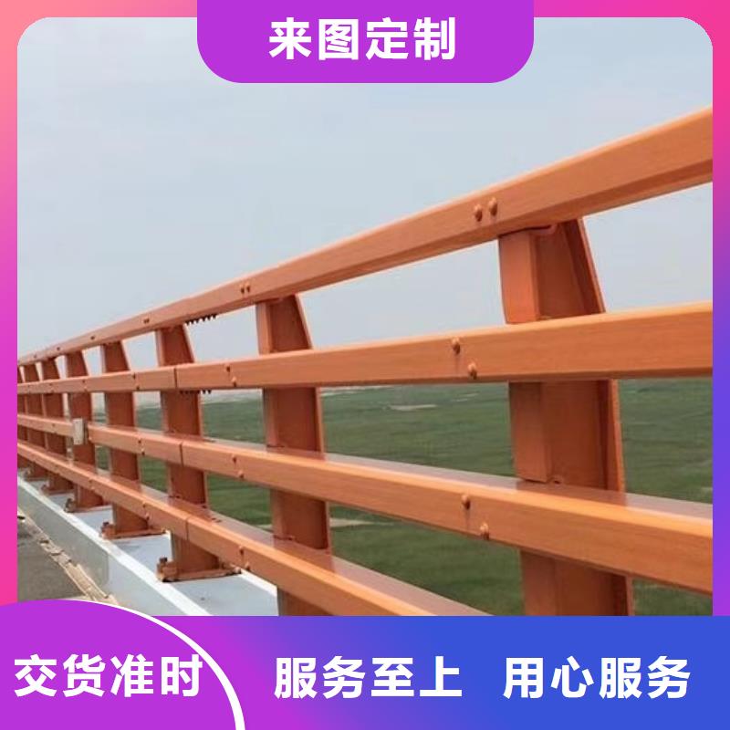护栏经销商