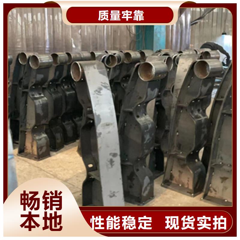 【护栏】道路护栏厂多家仓库发货