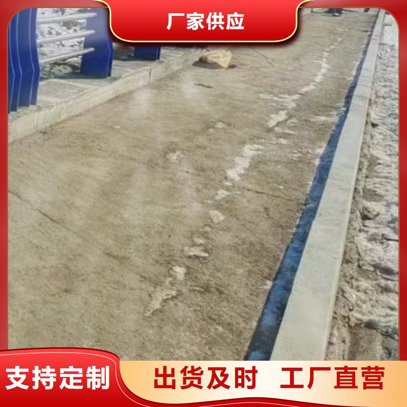 护栏专业供货品质管控