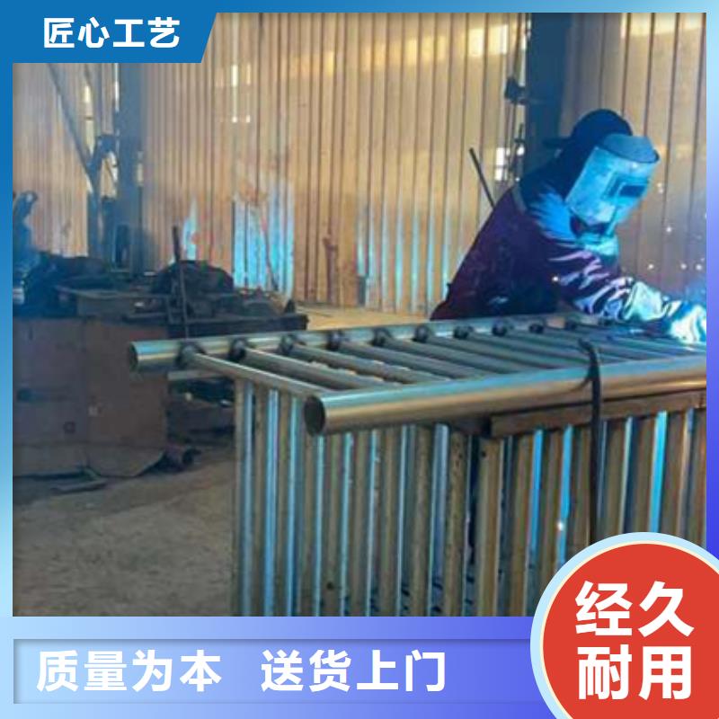 护栏不锈钢碳素钢复合管厂质检严格