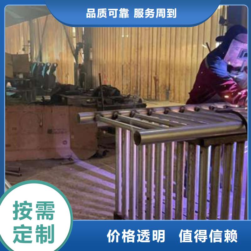 护栏来图定制量大从优