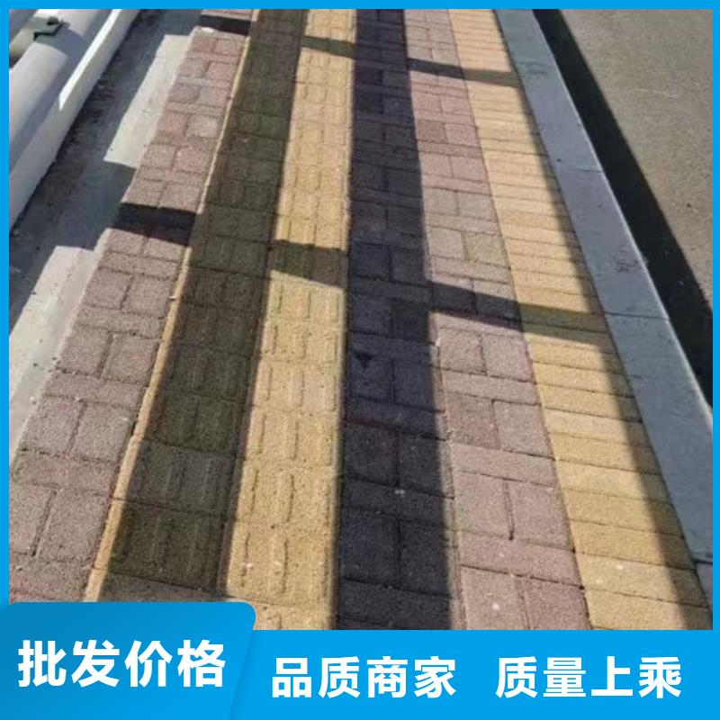 护栏量少也做