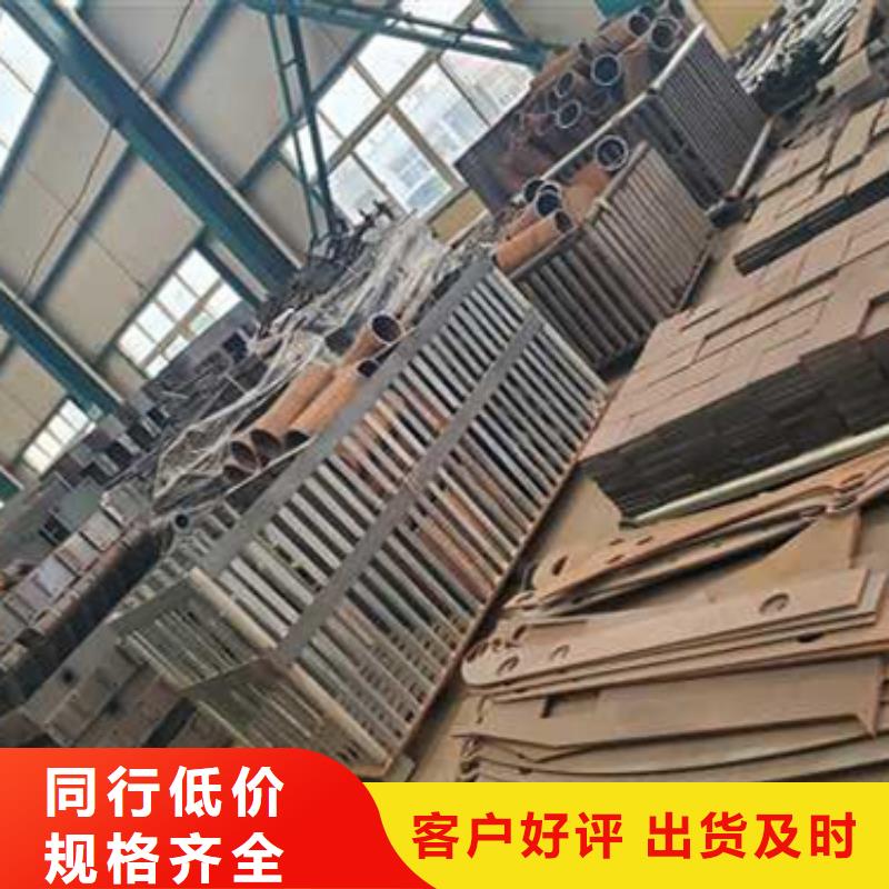 護欄【人行道欄桿】品質不將就