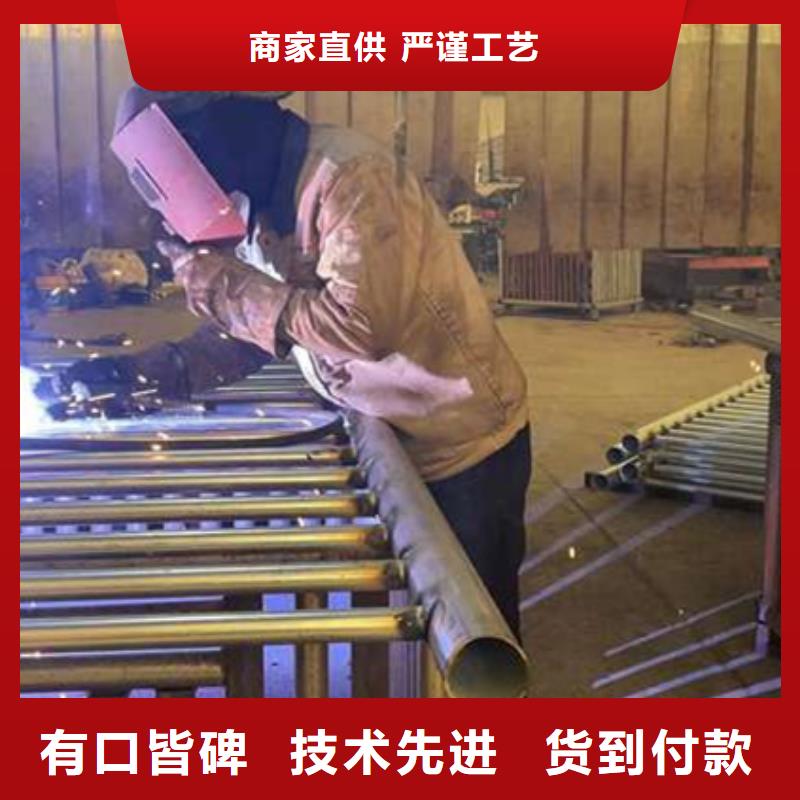 護欄【防撞護欄】質量優選