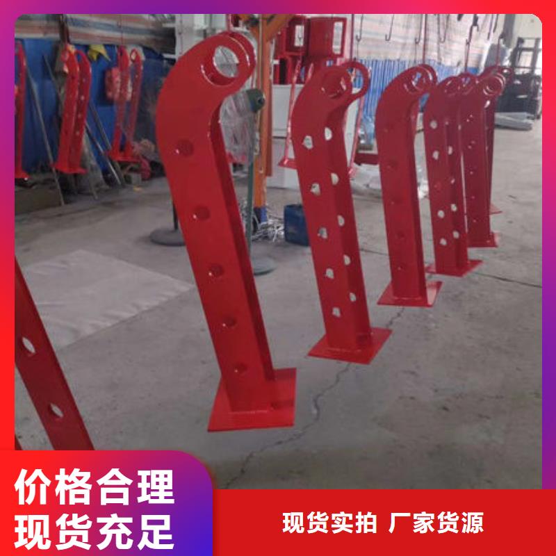 护栏-桥梁护栏厂家精工打造