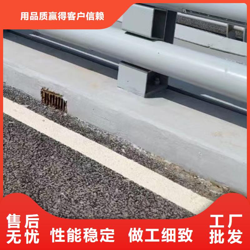  护栏市场行情