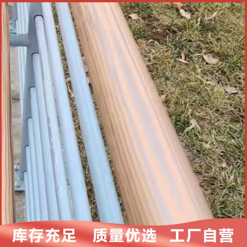 【护栏】_不锈钢立柱现货快速采购