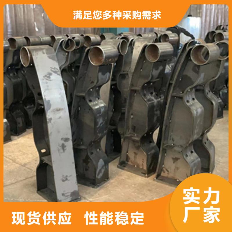 护栏有口皆碑