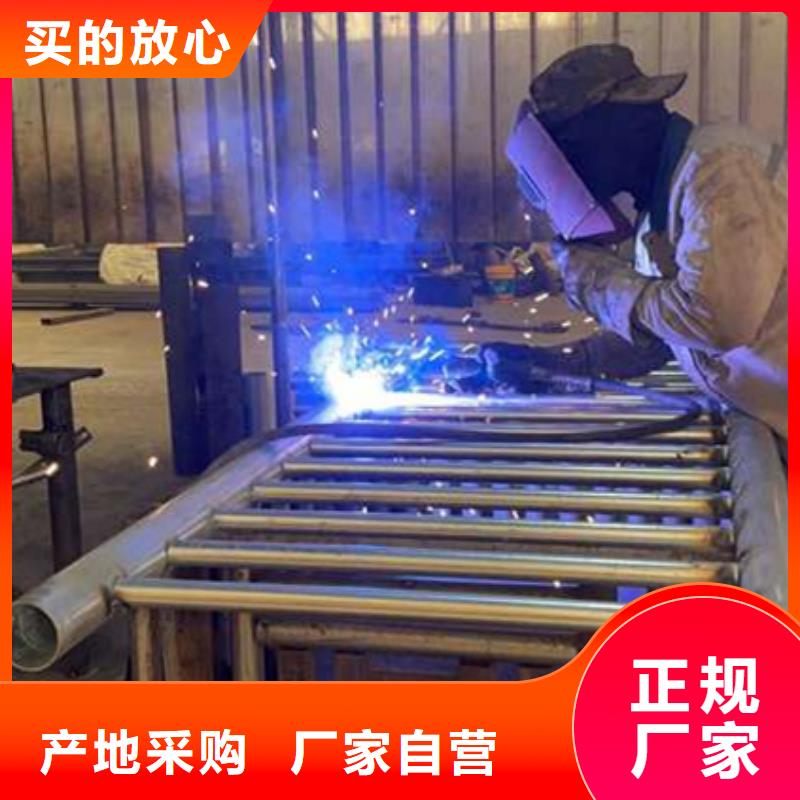 护栏多行业适用