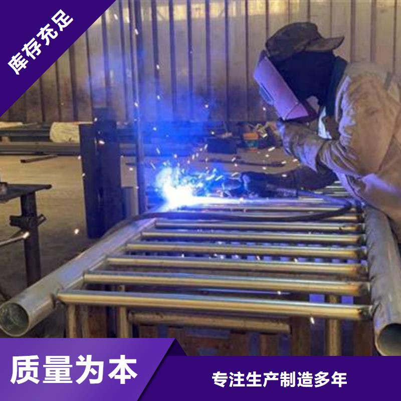 护栏专注品质