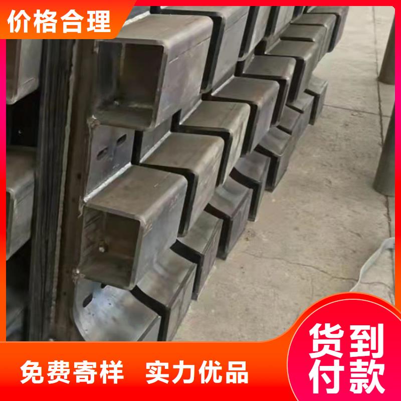  護欄對質量負責