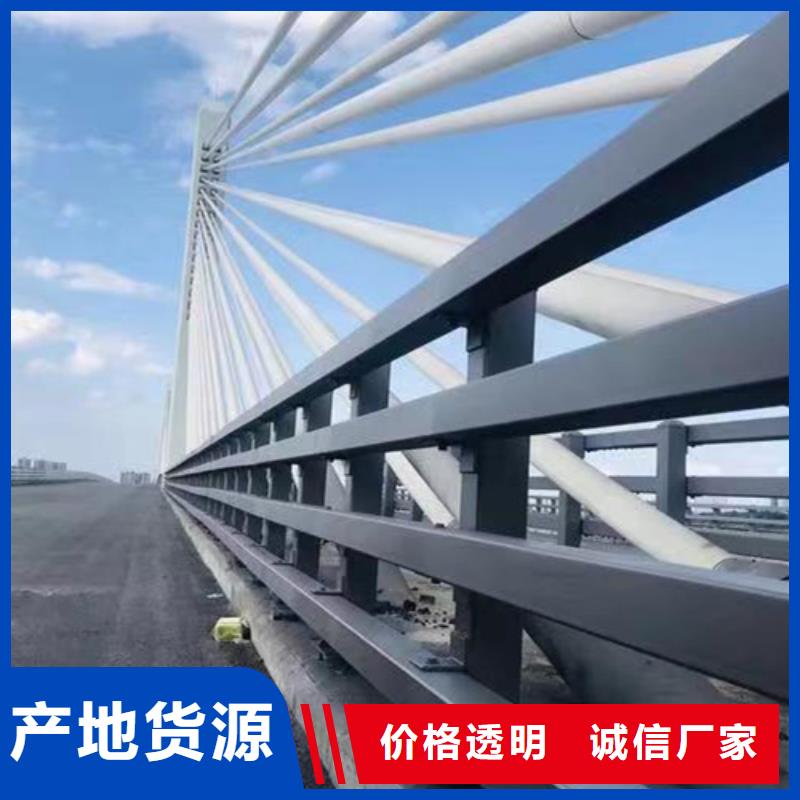 护栏-桥梁防撞护栏厂做工细致