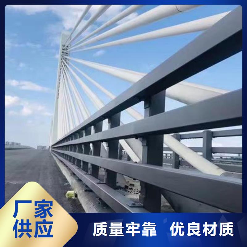 护栏 201不锈钢复合管您身边的厂家