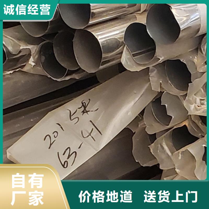  护栏物流配送