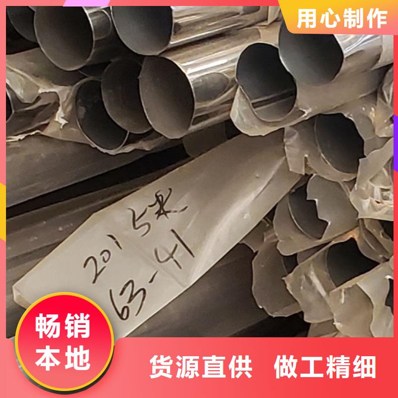 护栏值得信赖