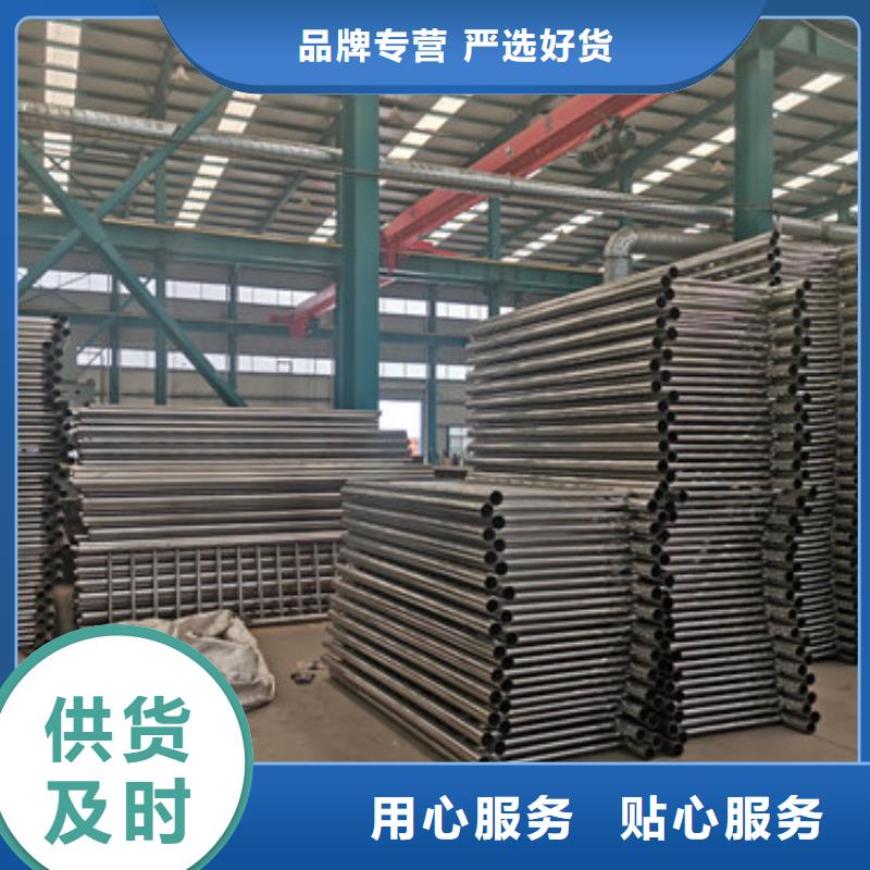 【护栏】【铝合金护栏】打造行业品质