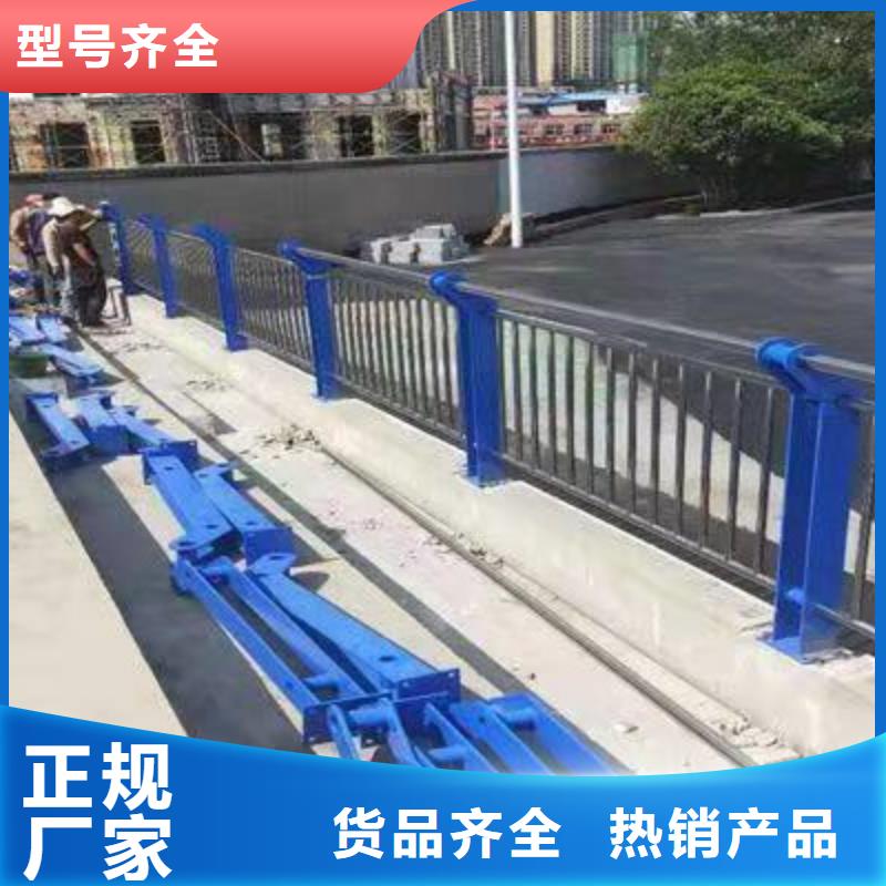  护栏优选好材铸造好品质