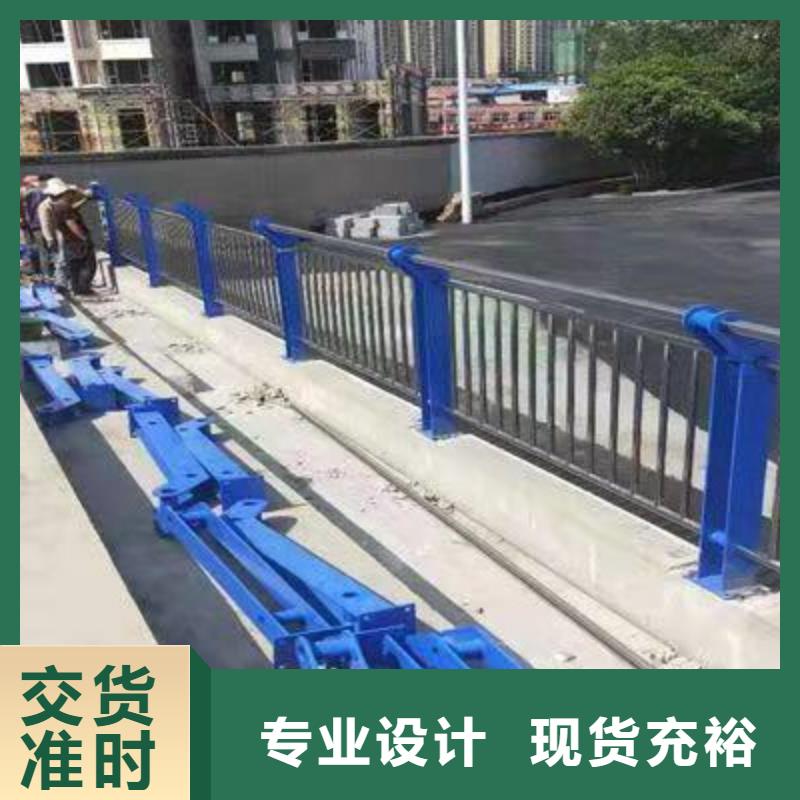 护栏-【防撞护栏立柱】极速发货