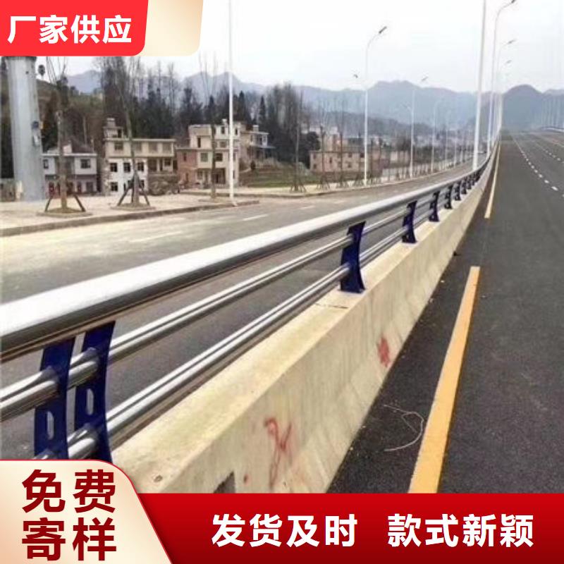  护栏源头工厂