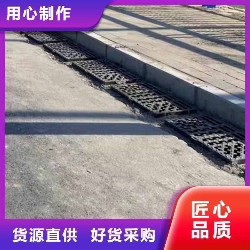  护栏品牌专营