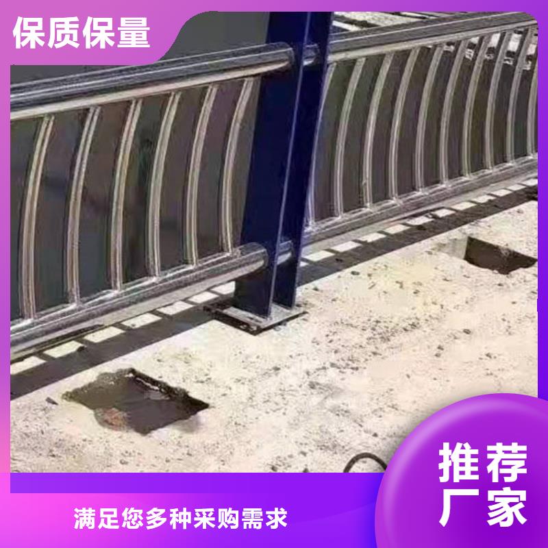 道路栏杆价格公道