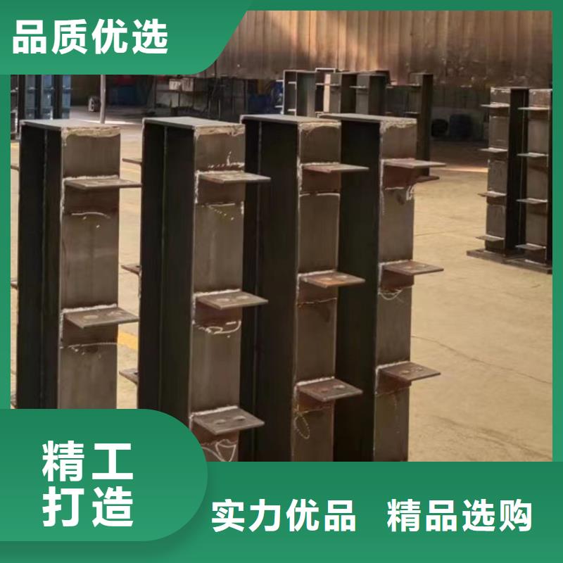  护栏优选好材铸造好品质