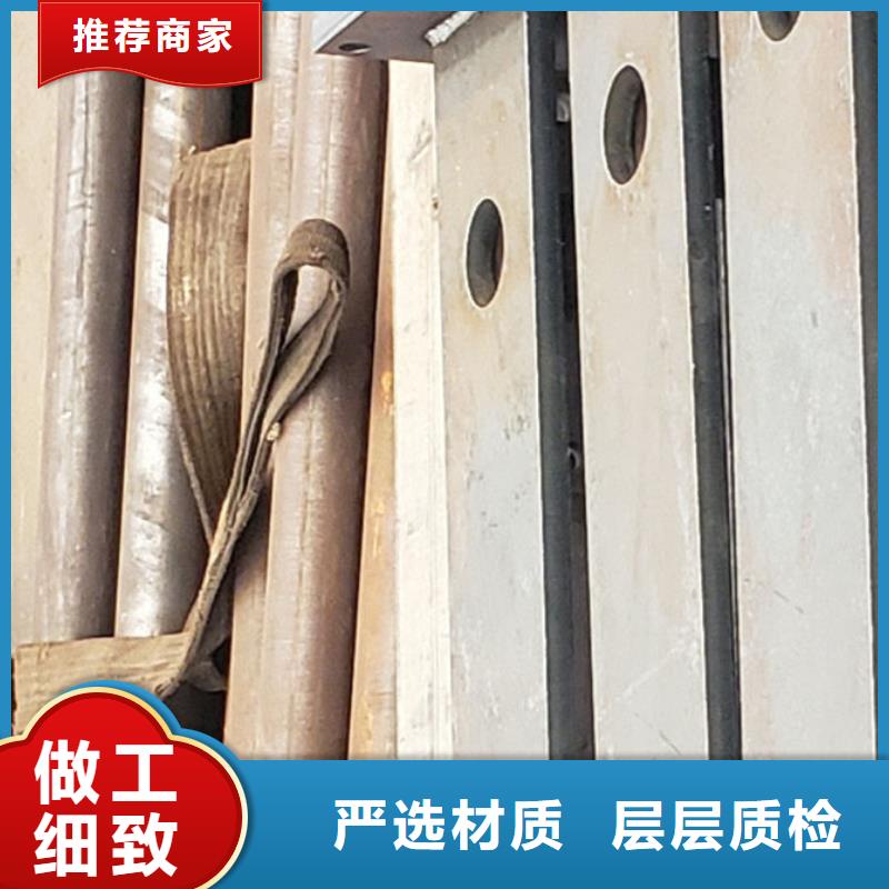 护栏优质材料厂家直销
