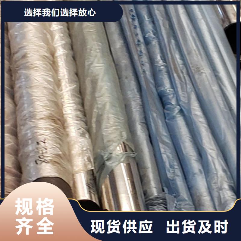护栏大厂生产品质