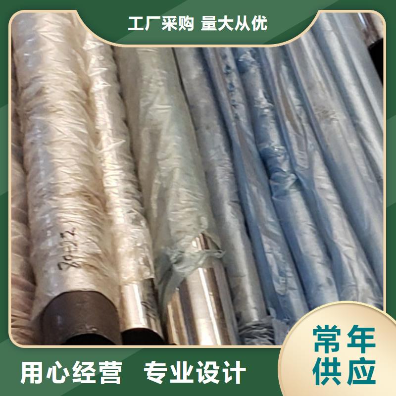 護欄服務至上
