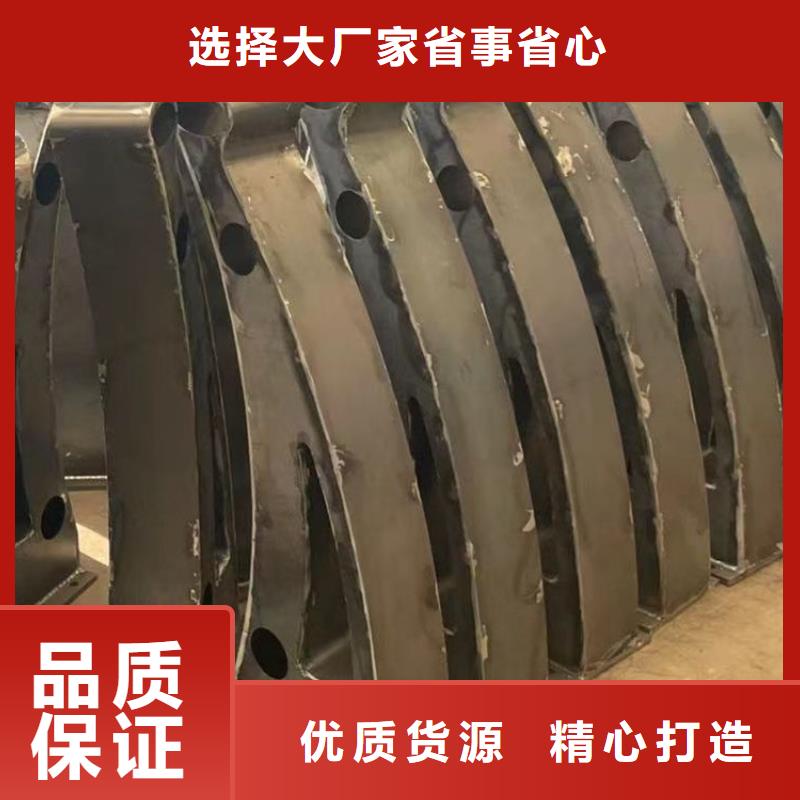 护栏-【防撞护栏立柱】极速发货