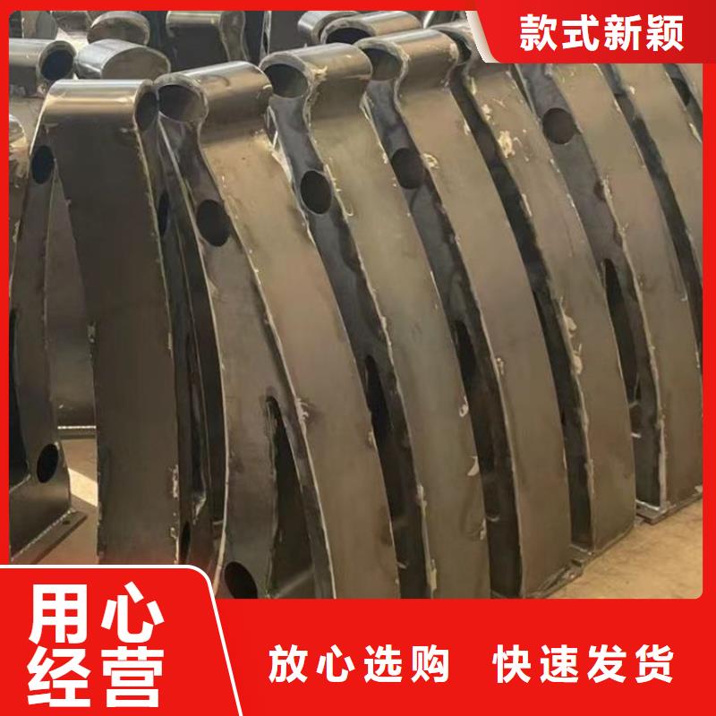 護欄橋梁防撞護欄廠安心購