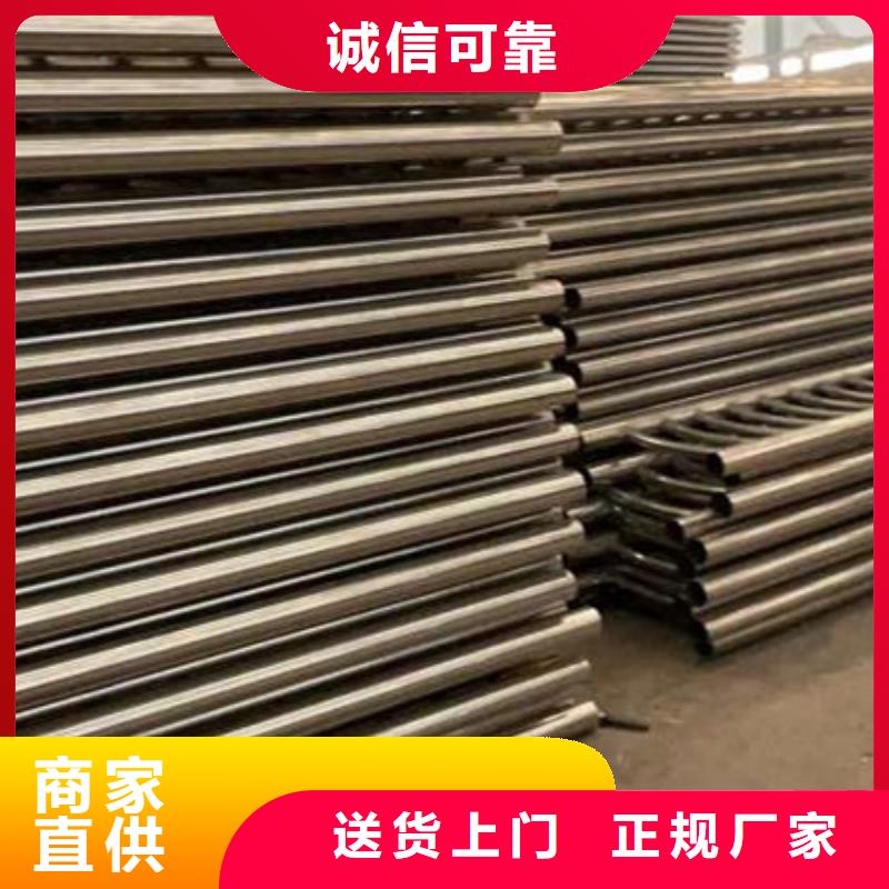 护栏优质材料厂家直销