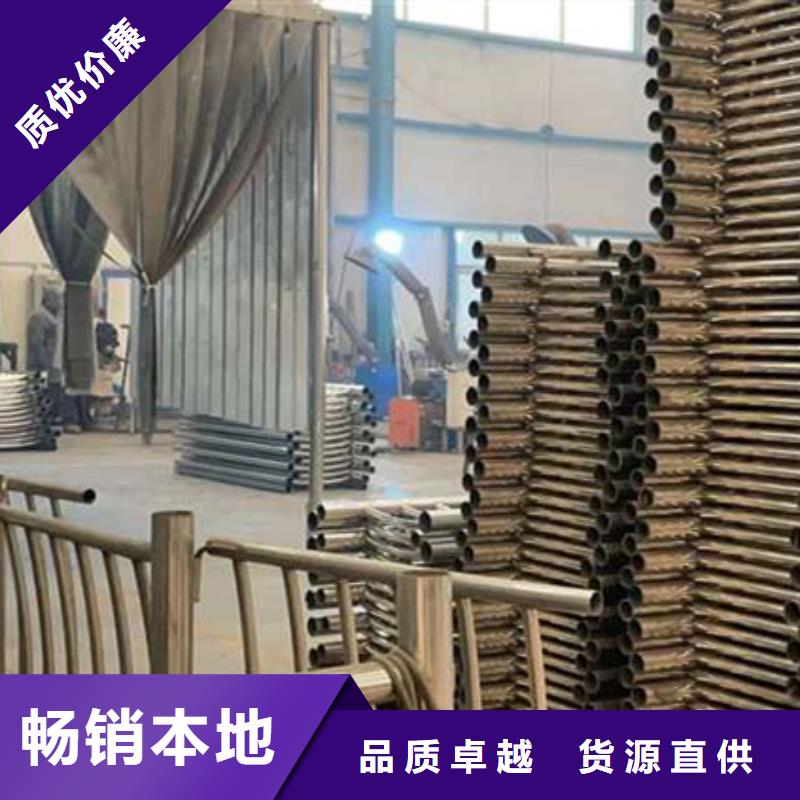  護欄全新升級品質保障