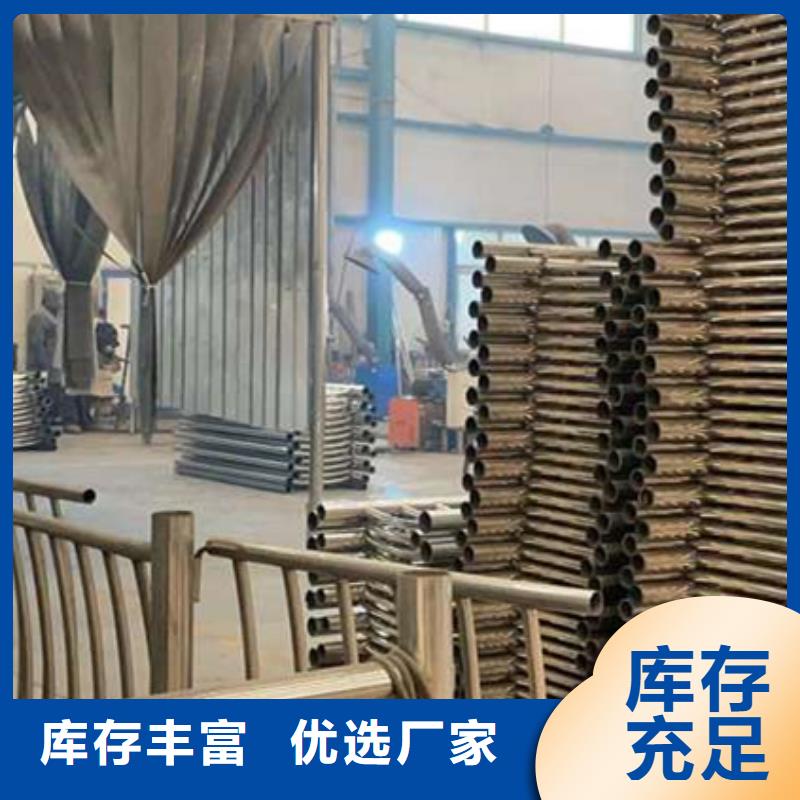 护栏,【景观护栏】快捷物流