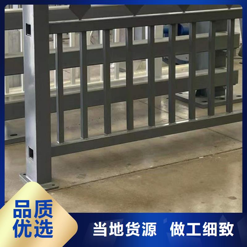 护栏【304不锈钢复合管】颜色尺寸款式定制